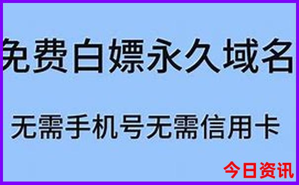 北京城内好玩的地方