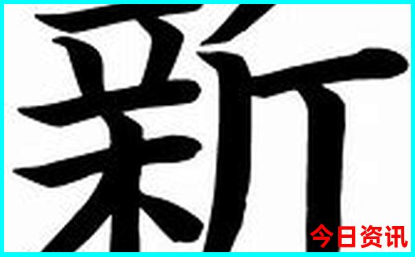 中国好玩的城市排行榜前10名