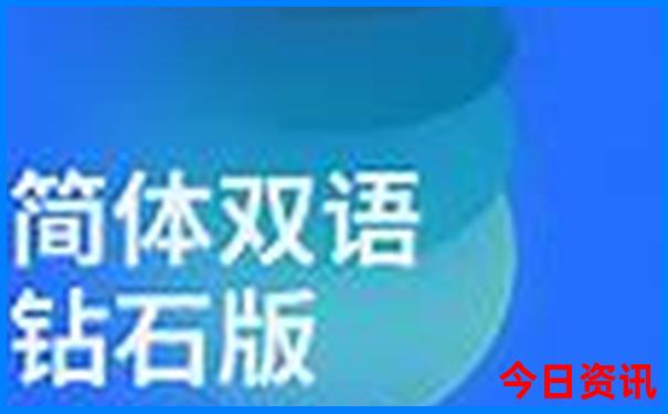 内蒙鄂尔多斯旅游景点