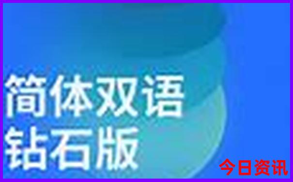 济南游玩的景点推荐